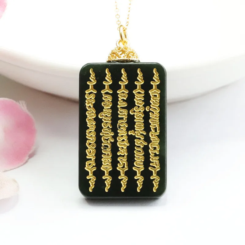 Heavenly Black Jade Necklace with Five Scriptures Pendant