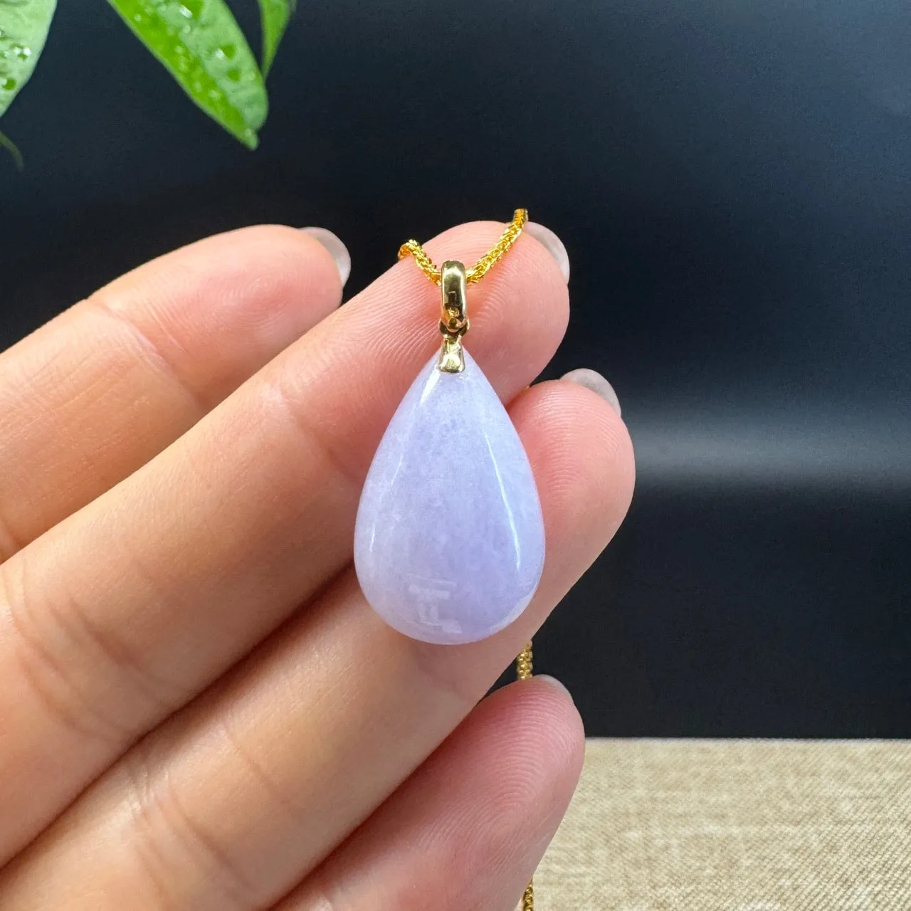 RealJade® Co. Genuine Lavender Jadeite Jade Good Luck Tear-Drop Necklace With 18K Yellow Gold Bail