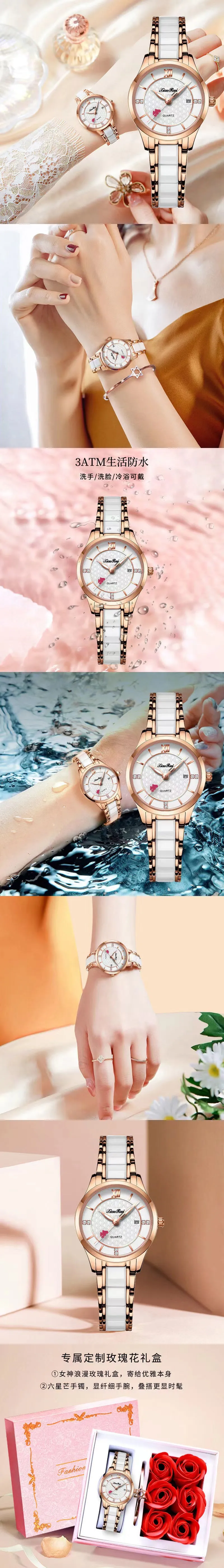 Watch Ceramic Strap Fashion Single Calendar Women's Watch Waterproof Quartz Watch